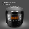 Умная мультиварка РЕДМОНД SkyCooker M92S