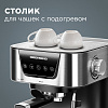 Кофеварка РЕДМОНД RCM-M1513