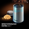 Кофемолка РЕДМОНД RCG-M1612