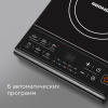 Электроплита индукционная REDMOND RIC-4601