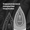 Утюг РЕДМОНД RI-C266