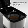 Кофеварка РЕДМОНД RCM-M1528