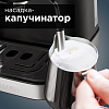 Кофеварка РЕДМОНД RCM-M1513