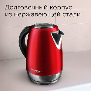 Электрический чайник REDMOND RK-M1791