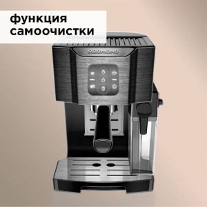 Кофеварка REDMOND RCM-1512