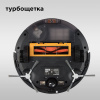 Умный робот-пылесос REDMOND RV-R670S WiFi