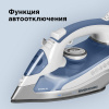 Утюг REDMOND RI-C277 (голубой)
