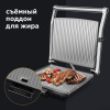 Гриль-духовка SteakMaster REDMOND RGM-M803P