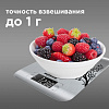 Весы кухонные РЕДМОНД RS-M748