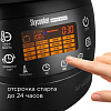 Умная мультиварка РЕДМОНД SkyCooker M92S