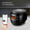 Умная мультиварка РЕДМОНД SkyCooker M92S