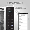 Умный духовой шкаф РЕДМОНД SkyOven 5706S