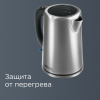 Электрический чайник REDMOND RK-M144