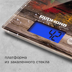 Весы кухонные REDMOND RS-736 (специи)