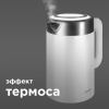 Электрический чайник REDMOND RK-M129