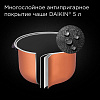 Мультиварка РЕДМОНД RMC-M96