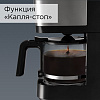 Кофеварка РЕДМОНД RCM-M1528