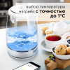 Чайник-светильник REDMOND SkyKettle G201S