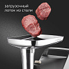 Мясорубка РЕДМОНД RMG-1245