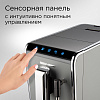 Кофемашина РЕДМОНД RCM-1517