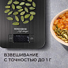 Весы кухонные РЕДМОНД RS-743