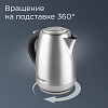 Электрический чайник РЕДМОНД RK-M1721-E