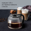 Умная кофеварка REDMOND SkyCoffee M1525S