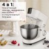 Кухонная машина REDMOND RKM-4050