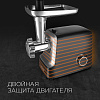 Мясорубка РЕДМОНД RMG-1235