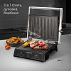 Гриль РЕДМОНД SteakMaster RGM-M821