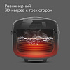 Умная мультиварка РЕДМОНД SkyCooker M903S
