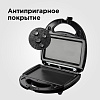 Мультипекарь РЕДМОНД RMB-M605