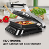 Гриль-духовка SteakMaster REDMOND RGM-M806P