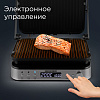 Гриль РЕДМОНД SteakMaster RGM-M819D