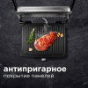 Гриль-духовка REDMOND SteakMaster RGM-M808P