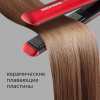 Выпрямитель для волос REDMOND HS1714 (красный)