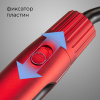 Выпрямитель для волос REDMOND HS1714 (красный)