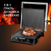 Гриль REDMOND SteakMaster RGM-M809