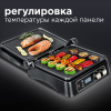 Гриль REDMOND SteakMaster RGM-M817D