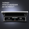 Гриль REDMOND SteakMaster RGM-M809